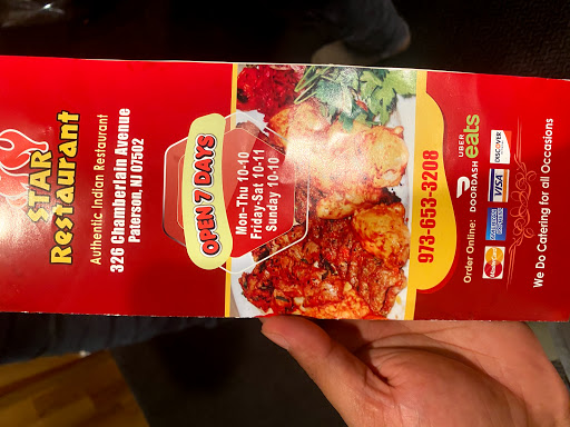 Convenience Store «7-Eleven», reviews and photos, 202 Ryerson Ave, Paterson, NJ 07502, USA