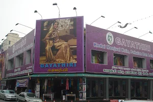 Gayathiri Silk Sarees Palace (காயத்திரி பட்டுப் புடவைகள் அரண்மனை ஜவுளி) image