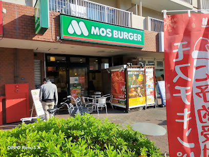 モスバーガー 東大島店