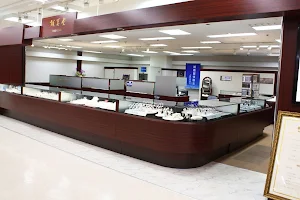 SEIBIDO 新座店 image