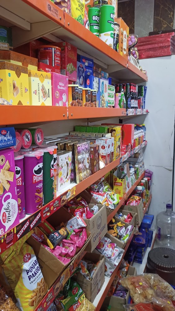 supermarket image