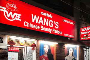 Wang's Chinese beauty parlour (Perungudi) image