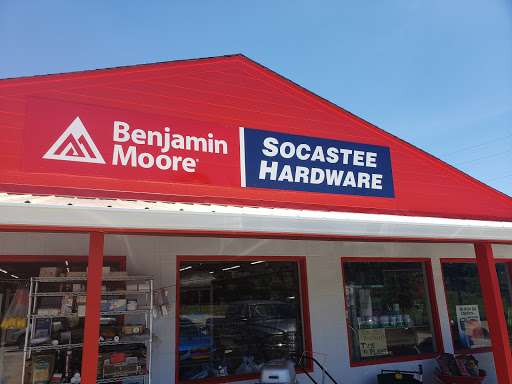 Hardware Store «Socastee Hardware Store», reviews and photos, 4860 Dick Pond Rd, Myrtle Beach, SC 29588, USA