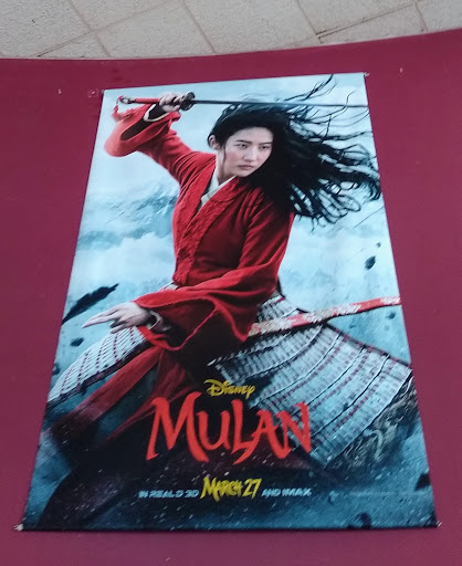 Movie Theater «Goodrich Quality 16», reviews and photos, 3686 Jackson Rd, Ann Arbor, MI 48103, USA