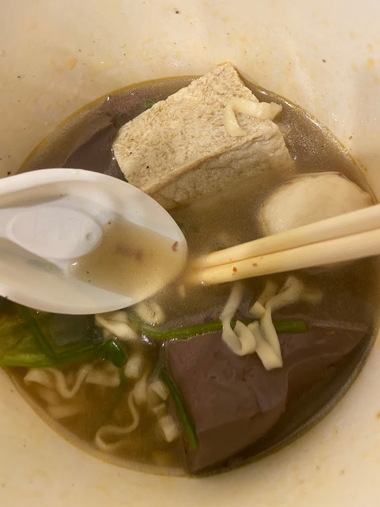 大媽麻辣燙|麻辣鴨血|台南外帶美食|永康推薦晚餐宵夜 的照片