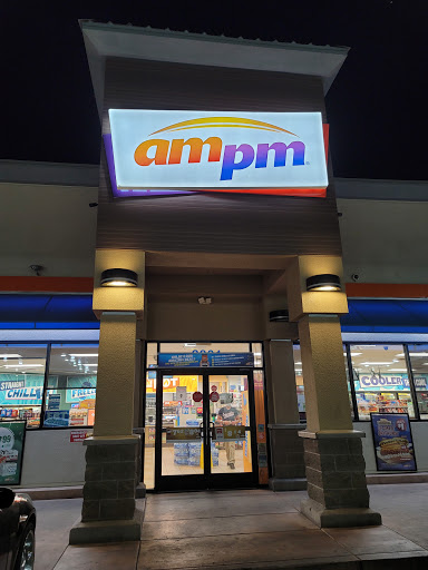 Convenience Store «AMPM», reviews and photos, 2801 W Clinton Ave, Fresno, CA 93705, USA