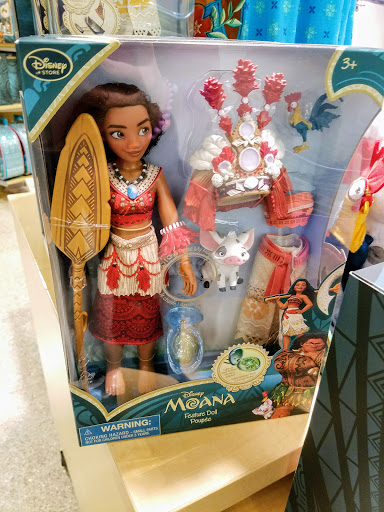 Toy Store «Disney Store», reviews and photos, E Golf Rd & N Meacham Rd, Schaumburg, IL 60173, USA