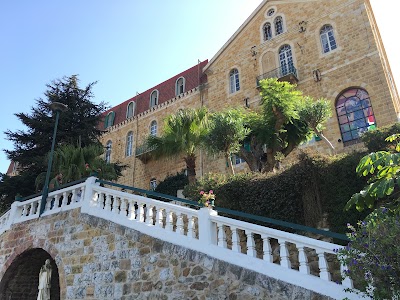 Photos of College Saint Joseph - Antoura
