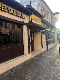 Photos du propriétaire du Restaurant Le Village du Bonheur à Créteil - n°1