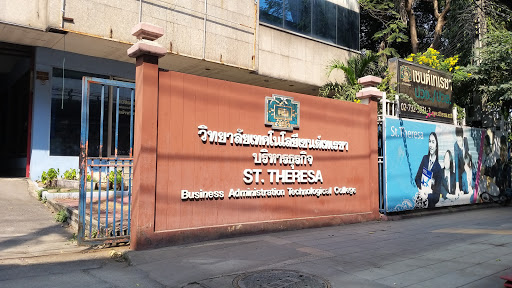 St Theresa Technical College