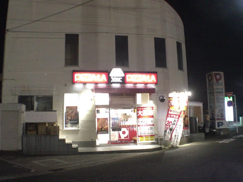 ピザーラ 浜松葵店 静岡県浜松市北区初生町 宅配ピザ グルコミ
