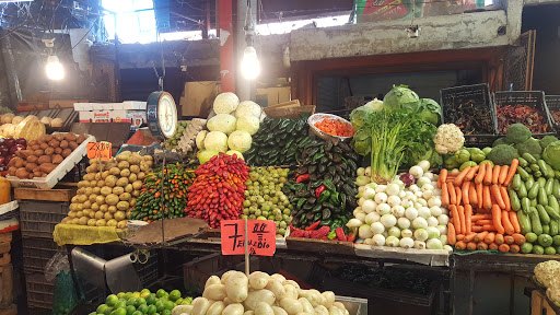 Mercado de productos agrícolas Torreón