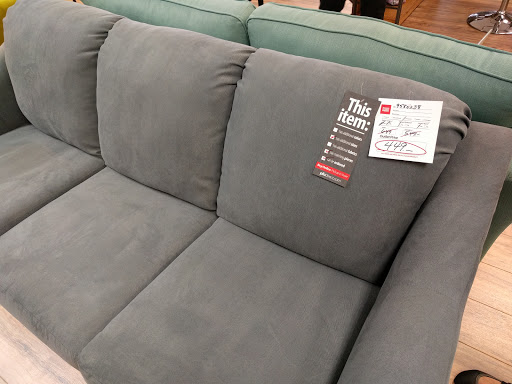 Furniture Store «Phoenix Furniture Outlet», reviews and photos, 1800 W Elliot Rd, Tempe, AZ 85284, USA