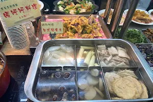 長春健康素食餐飲 民族店 image
