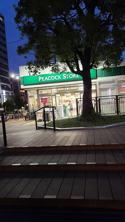 ピーコックストア大島店
