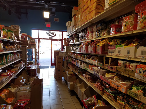 Asian Grocery Store «Asian Market», reviews and photos, 1711 Fort Henry Dr, Kingsport, TN 37664, USA
