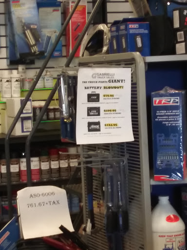 Ford Dealer «Gabrielli Ford Truck Sales and Service», reviews and photos, 3200 Horseblock Road, Medford, NY 11763, USA