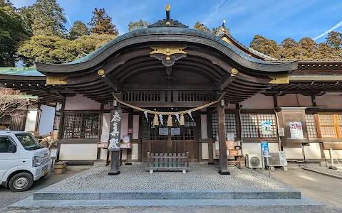 Tsukubasan Shrine image
