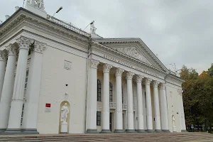 The Palace of Culture named after Y. Gagarin image