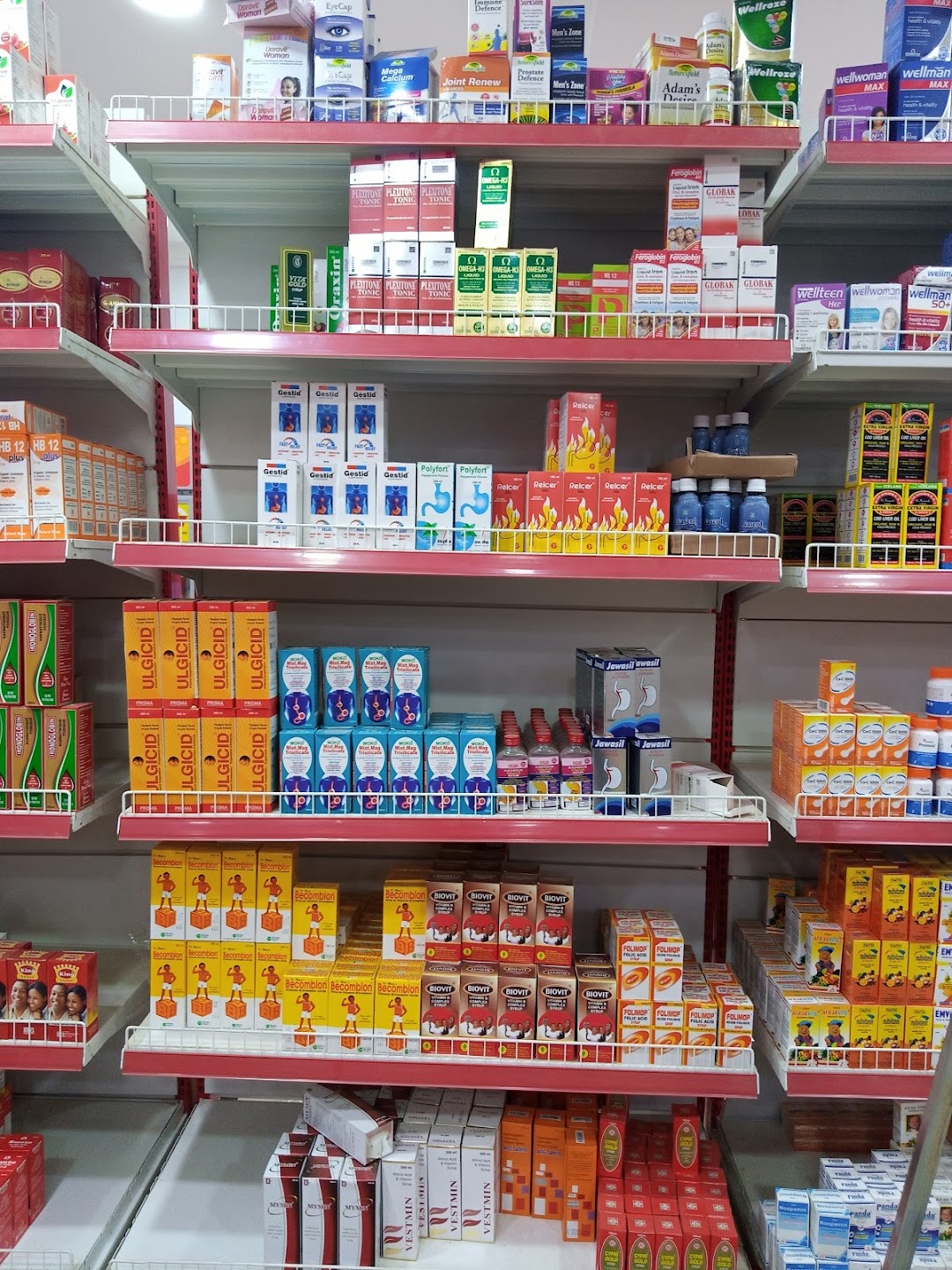 Tanbo Pharmacy