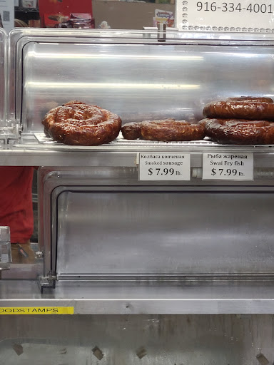 Grocery Store «Teremok», reviews and photos, 5519 Hemlock St, Sacramento, CA 95841, USA