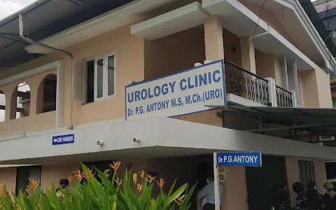 Dr. Antony P G Urology Clinic image