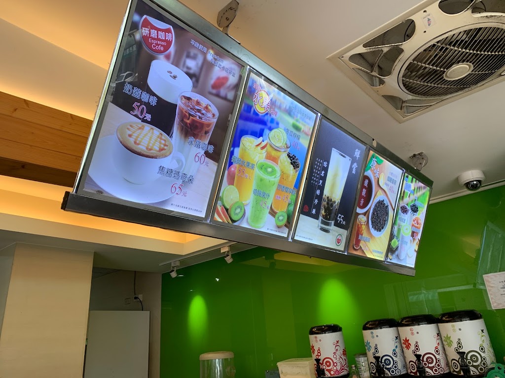 茶四方中壢店 的照片