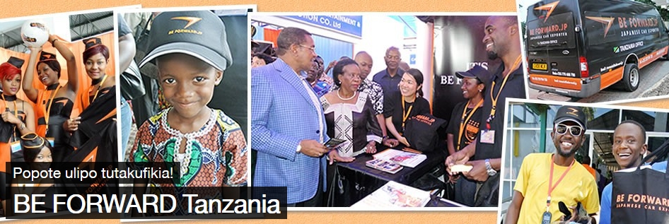 BE FORWARD Tanzania Arusha Office (MF IMPORT AND EXPORT CO., LTD.)
