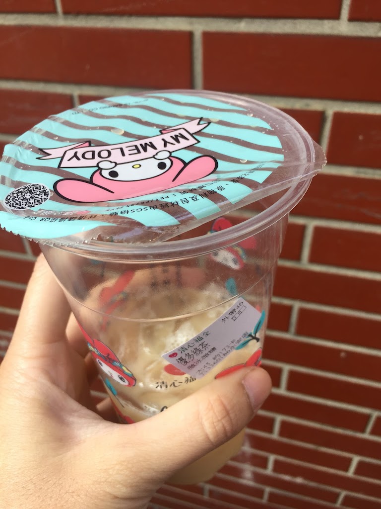 清心福全桃園永安店-珍珠奶茶手搖飲料專賣店 的照片