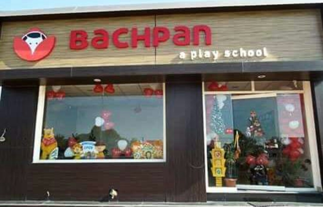 Bachpan Play School, Gorapadao