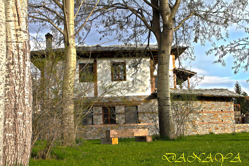 дървени селски къщи София