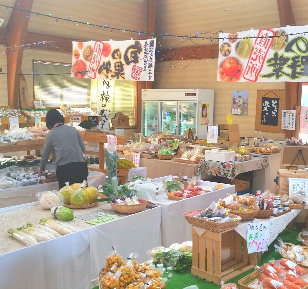 神楽の里 かぐらちゃや
