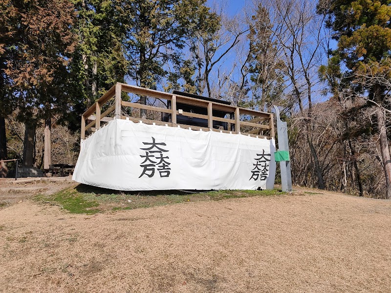 笹尾山・石田三成陣地跡