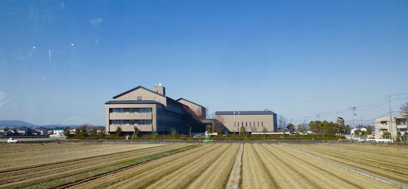 奈良県立教育研究所
