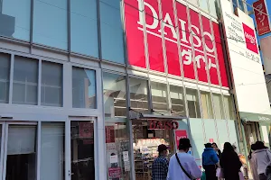 DAISO Harajuku Store image