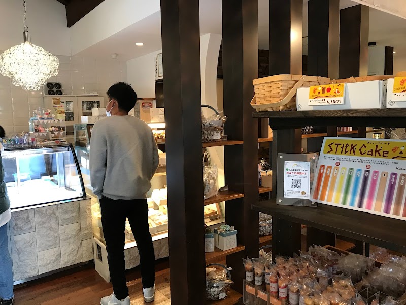 ペルシュ 福井県鯖江市神中町 ケーキ屋 パン グルコミ