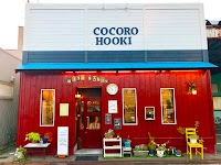 美容室 ココロホーキ本店