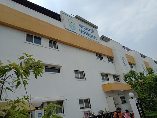 Baramati Hospital