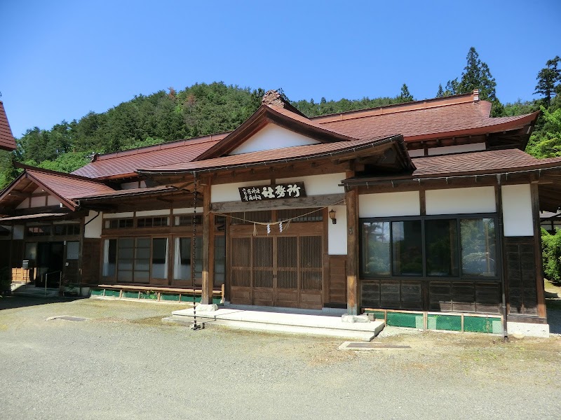 高房神社 社務所