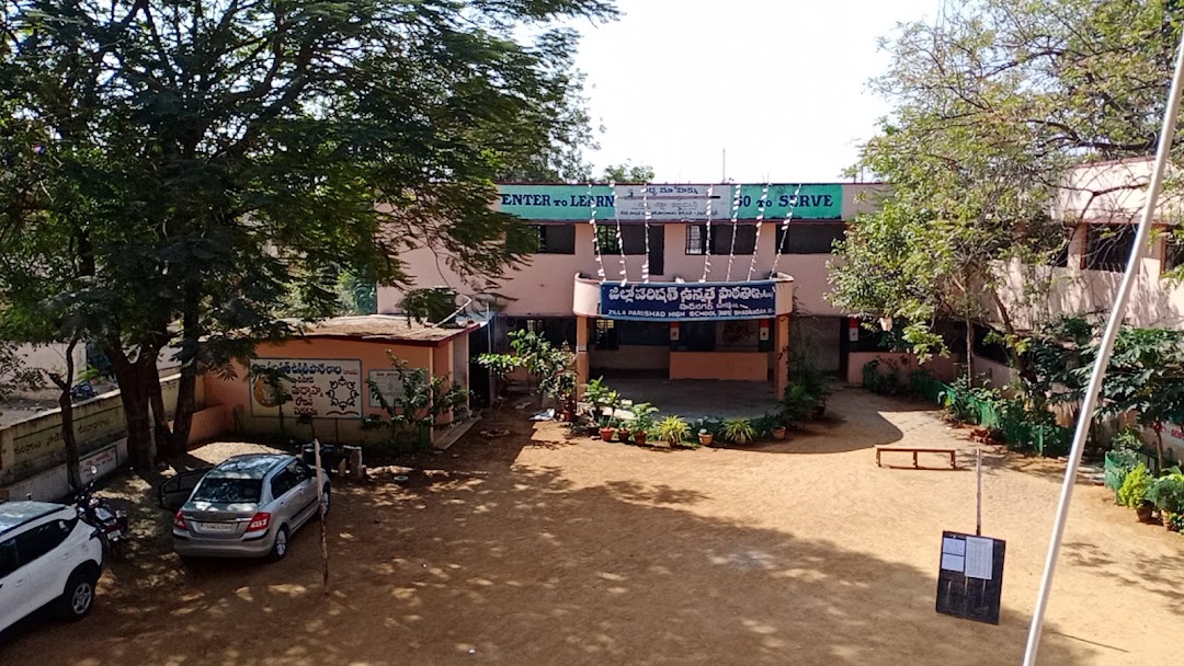 Zilla Parishad HighSchool,Shadnagar