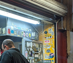 Tacos Los Paisas photo