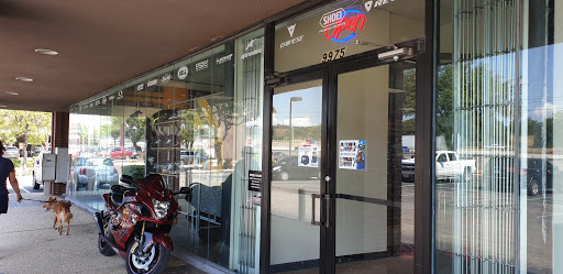 Motorcycle Parts Store «Cycle Gear», reviews and photos, 9975 I-10, San Antonio, TX 78230, USA