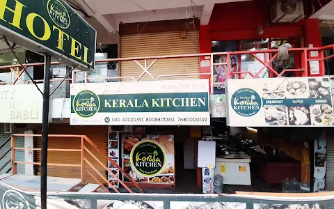 The New Kerala Kitchen image