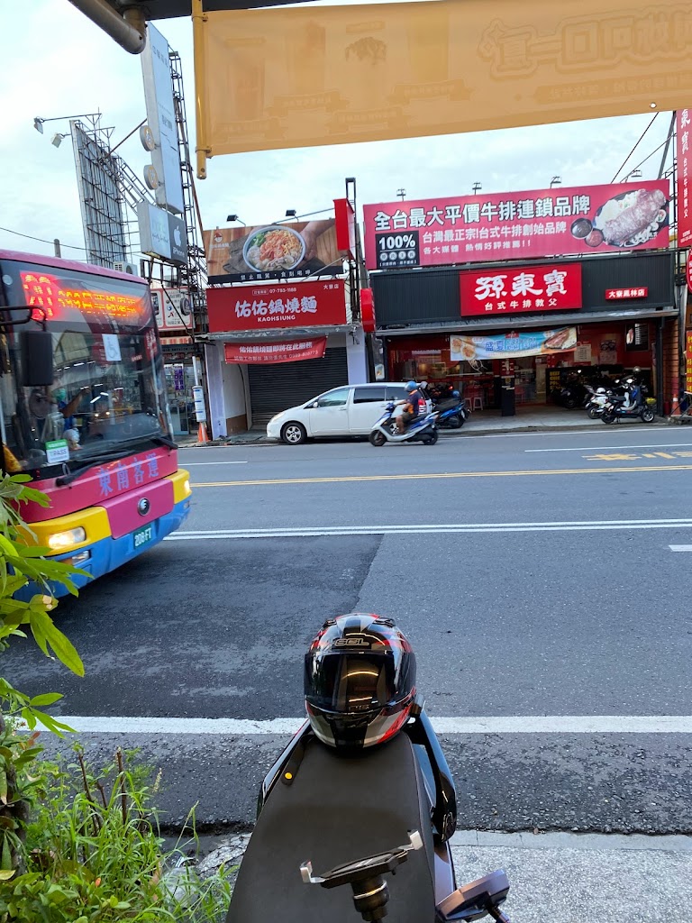 白巷子大寮鳳林店-大寮平價飲料|必喝飲料|特色茶飲|熱門飲料|推薦手搖|在地推薦飲料 的照片