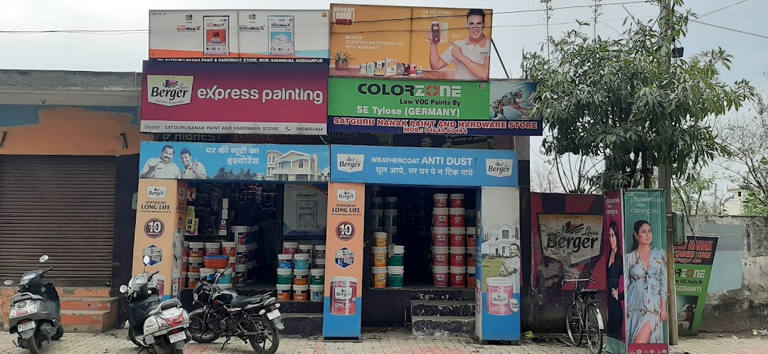 ਸਤਿਗੁਰੂ ਨਾਨਕ ਪੈਂਟ ਅਤੇ ਹਾਰਡਵੇਅਰ ਸਟੋਰ