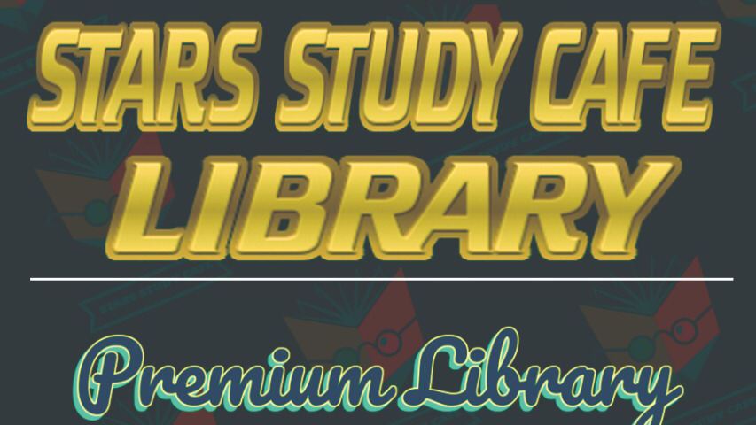 Stars Study Cafe Library