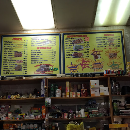 Grocery Store «India Sweets & Groceries», reviews and photos, 779 Blaine Street, Riverside, CA 92507, USA