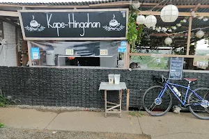 Kape-Hingahan image