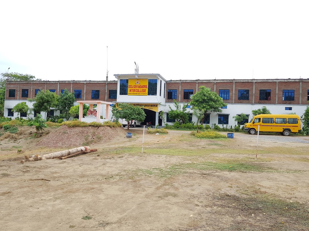 Dooji Devi Inter College