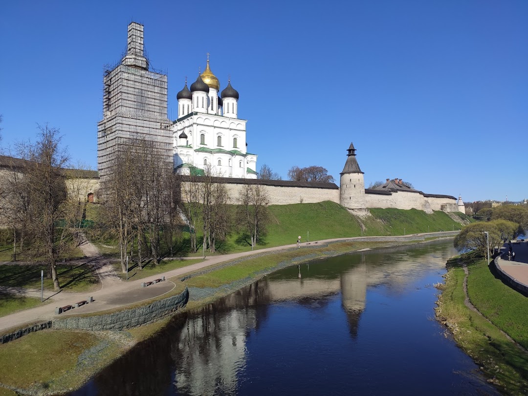 Pskov, Rusya